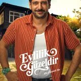Anıl Çelik portresi