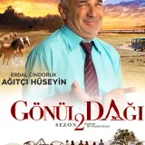 Erdal Cindoruk portresi