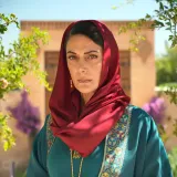 Veda Yurtsever portresi